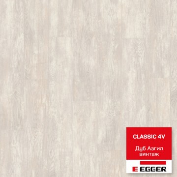 laminat-egger-pro-classic-4v-dub-azgil-vintazh
