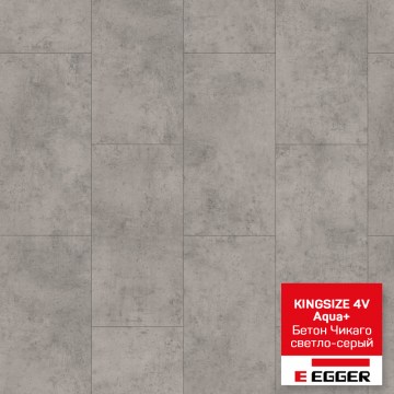 laminat-egger-pro-kingsize-4v-aqua-beton-chikago-svetlo-seryj